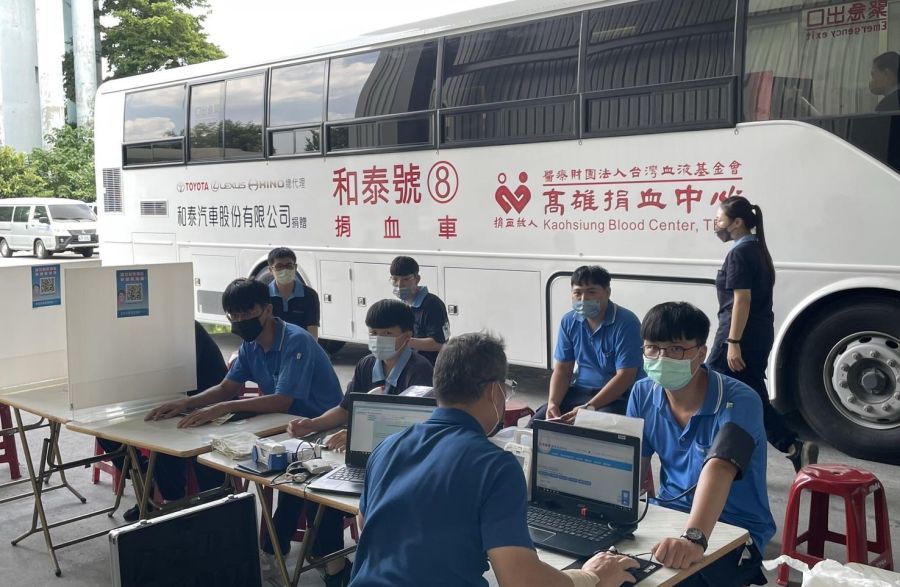 2022 "KEMFLO" Blood Donation - Part 1 In-house Blood Donation