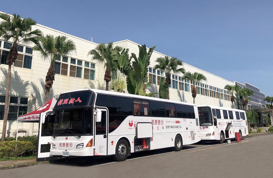 KEMFLO launches a blood donation charity event.