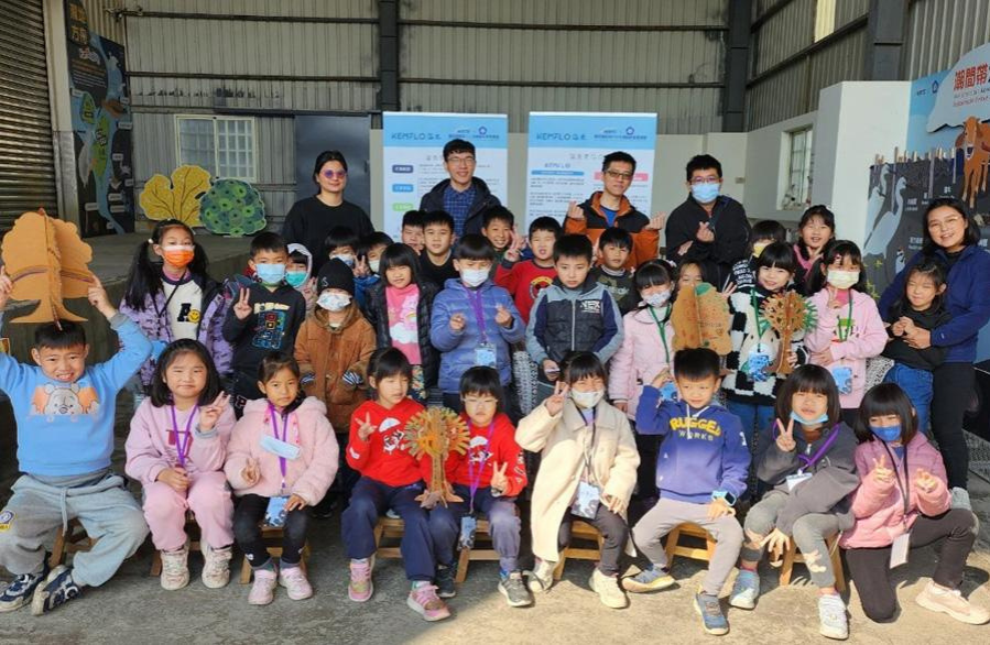KEMFLO partners with National Chengchi University/National Science Council Industry-Academia Alliance for Sustainable Education Public Welfare Activities