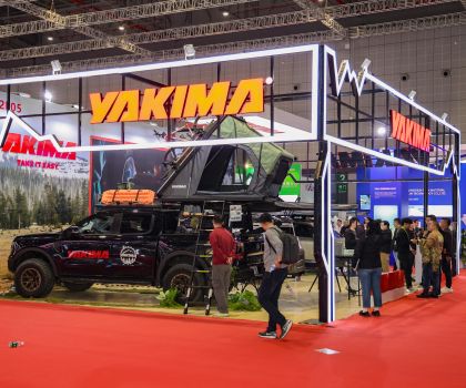 2024 Shanghai Frankfurt Auto Parts Exhibition YAKIMA Outdoor Adventure Zone All Products on Display