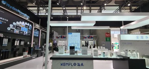 2024 AWE 中國家電及消費電子博覽會