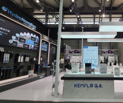 2024 AWE China Household Appliances and Consumer Electronics Expo