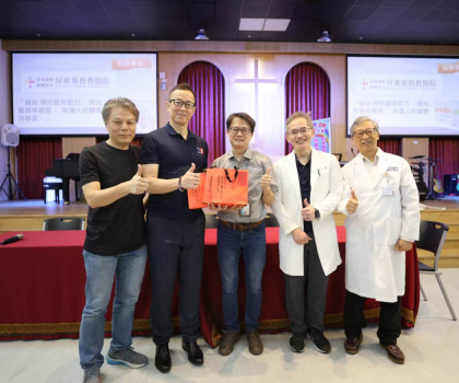 暖心！全台首例跨域集結20多名醫師恆春義診 溢泰實業回饋家鄉