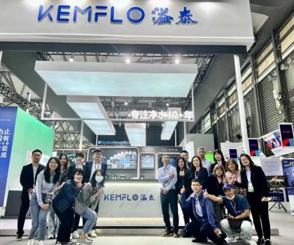 AWE2023 | KEMFLO Group's new products make their debut, bringing a new direction for healthy drinking water.