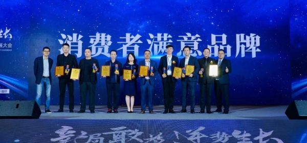 KEMFLO溢泰榮獲「OEM/ODM領軍品牌」與「消 費者滿意品牌」雙項大獎