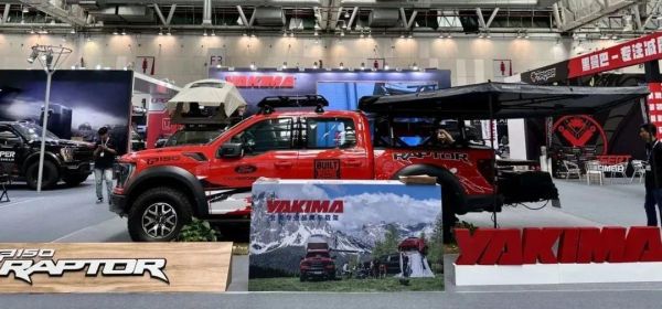 GT SHOW | After a two-year absence, YAKIMA reunites with you for a modification feast.