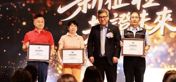 溢泰荣获NSF「长期合作伙伴奖」 肩负水处理品质标竿使命