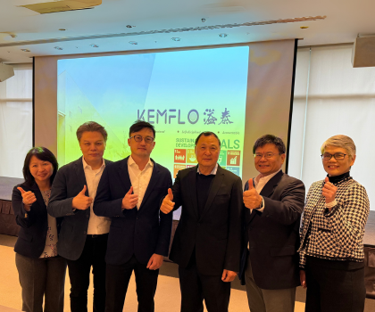 净水与金属制品双引擎 溢泰实业冲刺全球版图