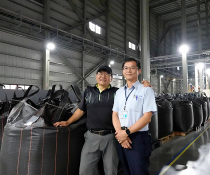 天下雜誌報導》台積電認可的「骯髒生意」？濾芯龍頭溢泰從全球淨水代工殺入半導體ESG